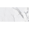 Керамогранит Грани Таганая Gresse STONE ELLORA ZIRCON / Эллора Циркон GRS01-15 мрамор белый матовый 60x120 Керамогранит Грани Таганая Gresse STONE ELLORA ZIRCON / Эллора Циркон GRS01-15 мрамор белый матовый 60x120