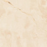 Atlas Concorde Symphonyx Alabaster Lap / Атлас Конкорд Симфоникс Алабастер Лап 80x160 Atlas Concorde Symphonyx Alabaster Lap / Атлас Конкорд Симфоникс Алабастер Лап 80x160